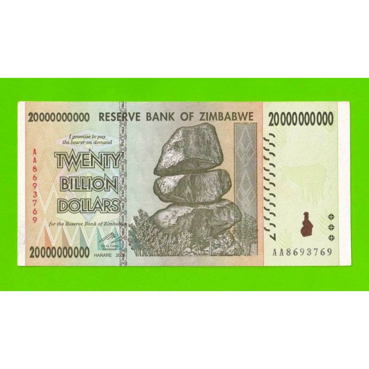 Зимбабве - 20000000000 / 20 миллиардов долларов - 2008 (AA)