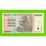 Зимбабве - 20000000000 / 20 миллиардов долларов - 2008 (AA)