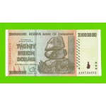Зимбабве - 20000000000 / 20 миллиардов долларов - 2008 (AA)