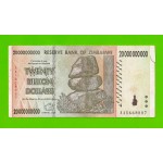Зимбабве - 20000000000 / 20 миллиардов долларов - 2008 (AA)