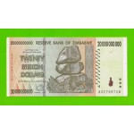 Зимбабве - 20000000000 / 20 миллиардов долларов - 2008 (AA)