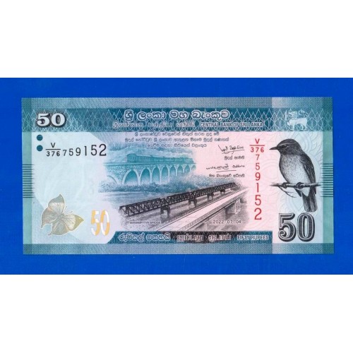 Шри-Ланка - 50 рупий - 2022 - UNC!!!