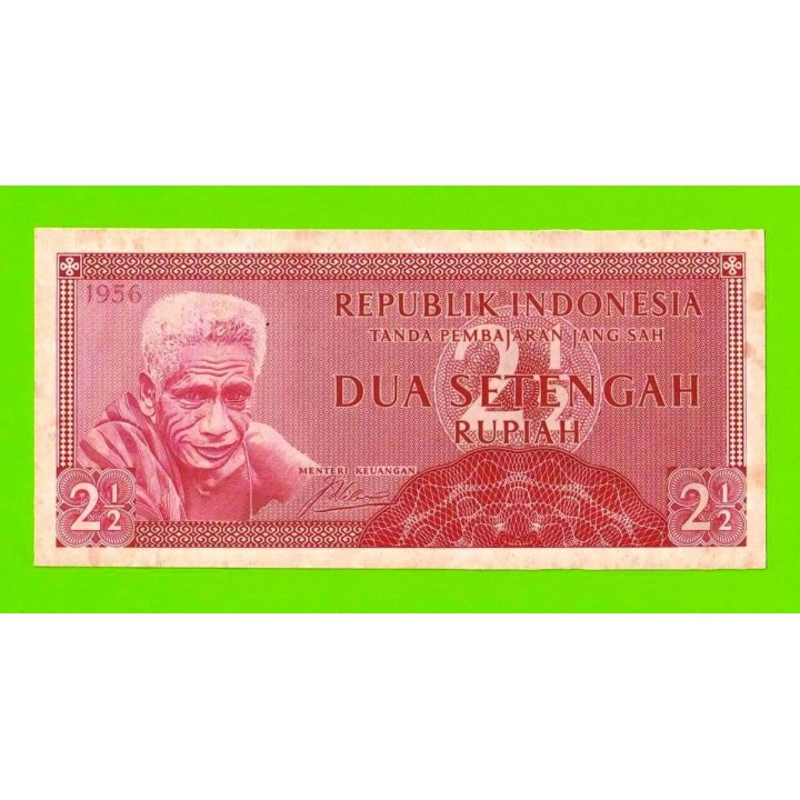 Индонезия - 2 1/2 рупии (2,5 рупии) - 1956 - пятна - aUNC!!!