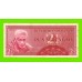 Индонезия - 2 1/2 рупии (2,5 рупии) - 1956 - пятна - aUNC!!!