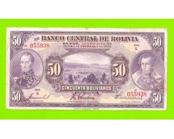 Боливия - 50 боливиано - 1928 (1-й выпуск)