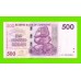 Зимбабве - 500 долларов - 2007 (AA)