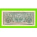 Индонезия - 2 1/2 рупии (2,5 рупии) - 1956 - пятна - aUNC!!!