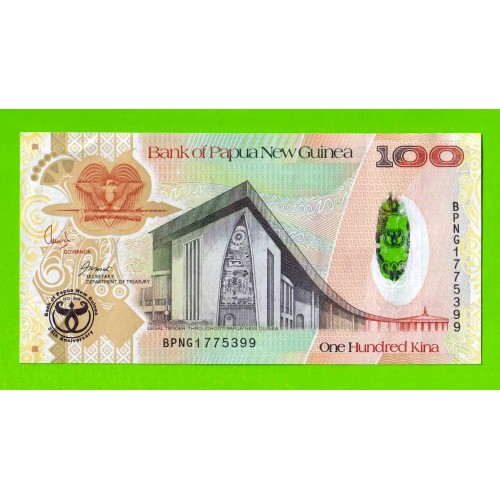 Папуа-Новая Гвинея - 100 кин - 2008 - UNC!!!