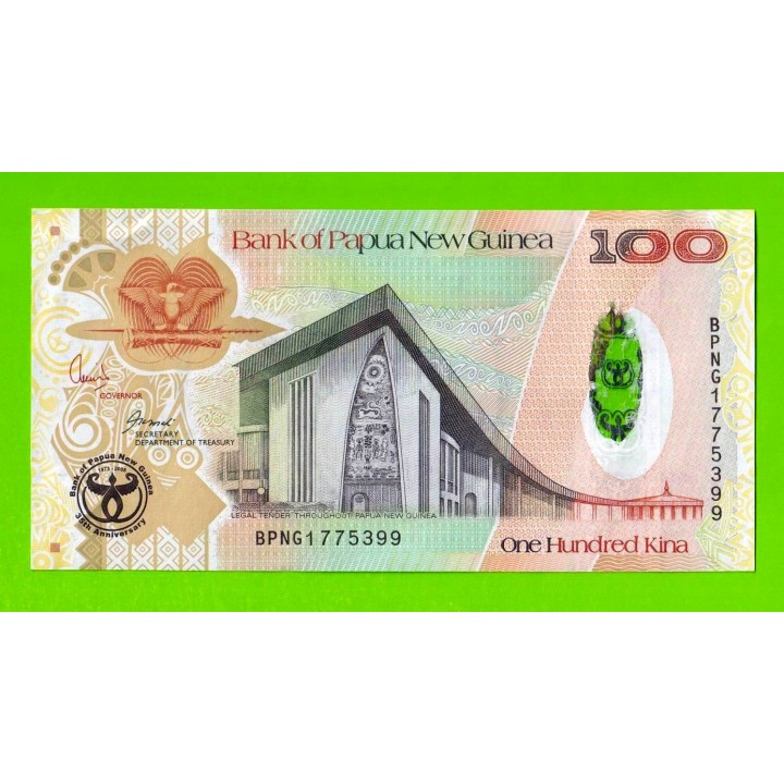 Папуа-Новая Гвинея - 100 кин - 2008 - UNC!!!