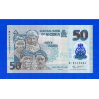 Нигерия - 50 найра - 2022 - полимер - UNC!!!