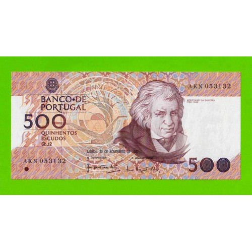Португалия - 500 эскудо - 1987 - UNC!!!