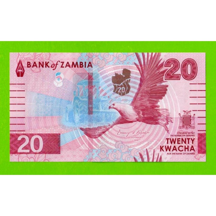 Замбия - 20 квач - 2024 - UNC!!!