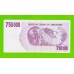 Зимбабве - 750000 долларов - 2007 (AB)