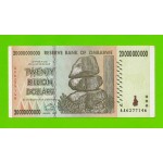 Зимбабве - 20000000000 / 20 миллиардов долларов - 2008 (AA)