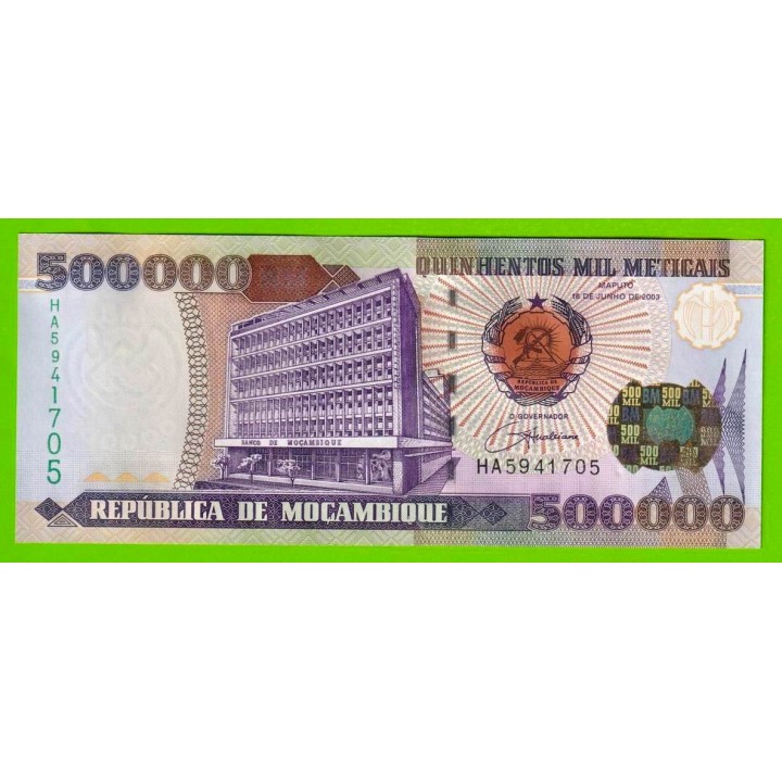 Мозамбик - 500000 метикалов - 2003 (HA) - UNC!!!