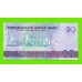 Туркменистан - 20 манат - 2020 (AA) - UNC!!!