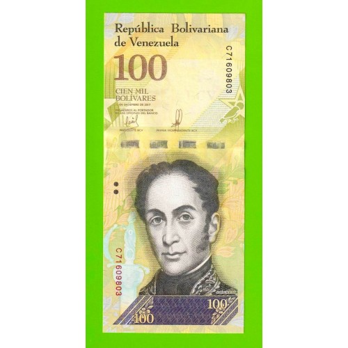 Венесуэла - 100000 боливаров - 2017 (C) - UNC!!!