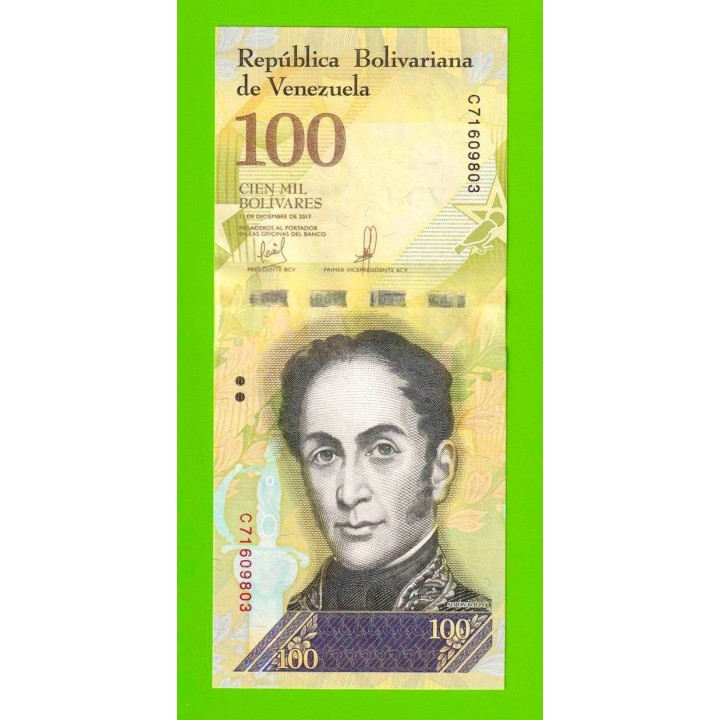Венесуэла - 100000 боливаров - 2017 (C) - UNC!!!