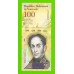 Венесуэла - 100000 боливаров - 2017 (C) - UNC!!!