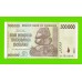 Зимбабве - 500000 долларов - 2008 (AA)