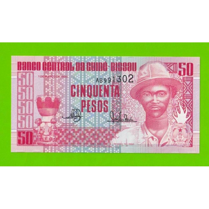 Гвинея-Бисау - 50 песо - 1990 (AB) - UNC!!!