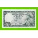 Испания - 5 песет - 1954 - UNC-!!!