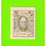 Деньги-марки - 20 копеек - 1915 - 1-й выпуск - UNC!!!