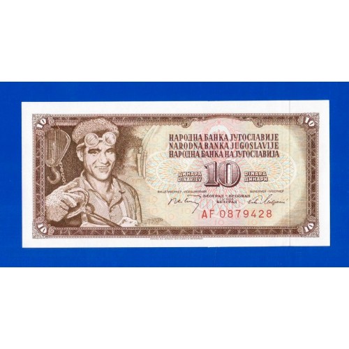 Югославия - 10 динаров - 1968 - UNC!!!