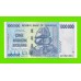 Зимбабве - 1000000 / 1 миллион долларов - 2008 (AA)