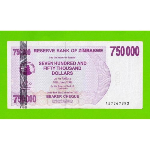 Зимбабве - 750000 долларов - 2007 (AB)