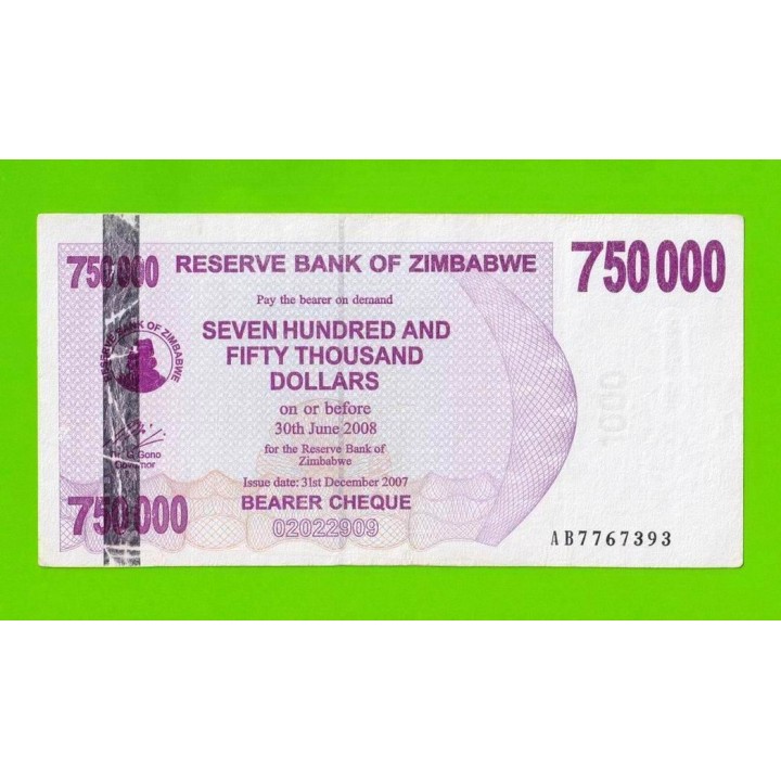 Зимбабве - 750000 долларов - 2007 (AB)
