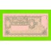 Аргентина - 1 песо - 1951 / 1952 (N)