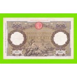 Италия - 100 лир - 1931 (1936)