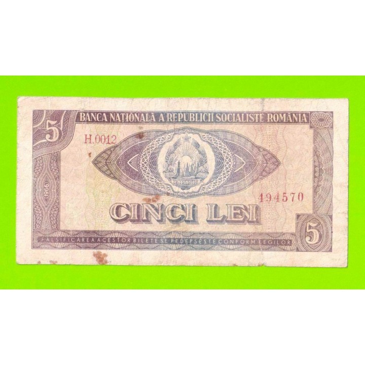 Румыния - 5 леев - 1966