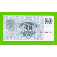 Латвия - 50 рублей - 1992 (LC) - aUNC!!!
