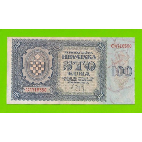 Хорватия - 100 кун - 1941 (O)
