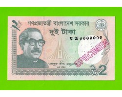 Бангладеш - 2 таки - 2018 - ОБРАЗЕЦ - UNC-!!!
