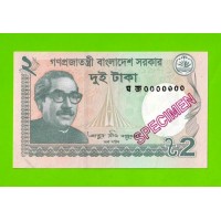 Бангладеш - 2 таки - 2018 - ОБРАЗЕЦ - UNC-!!!