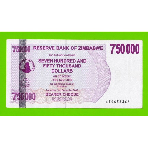 Зимбабве - 750000 долларов - 2007 (AF)