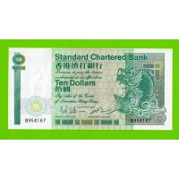 Гонконг - 10 долларов - 1985 (B) - редкий год - UNC!!!