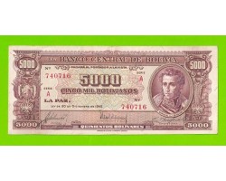 Боливия - 5000 боливиано - 1945 (A) - 2 тип