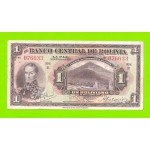 Боливия - 1 боливиано - 1928 (1-й выпуск)