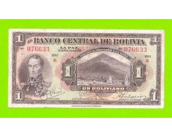 Боливия - 1 боливиано - 1928 (1-й выпуск)