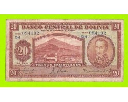Боливия - 20 боливиано - 1928 - 2 выпуск