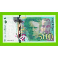Франция - 500 франков - 1994 (Q) - aUNC!!!