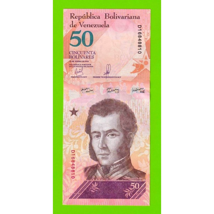 Венесуэла - 50 боливаров - 2018 - UNC!!!