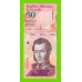 Венесуэла - 50 боливаров - 2018 - UNC!!!
