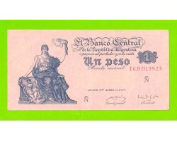 Аргентина - 1 песо - 1951 / 1952 (N) - XF!!!