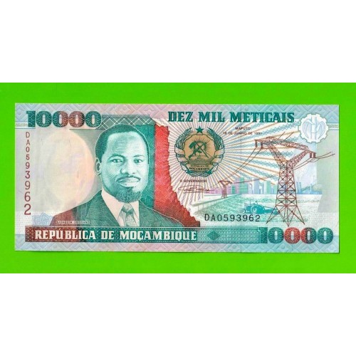 Мозамбик - 10000 метикалов - 1991 (DA) - UNC!!!