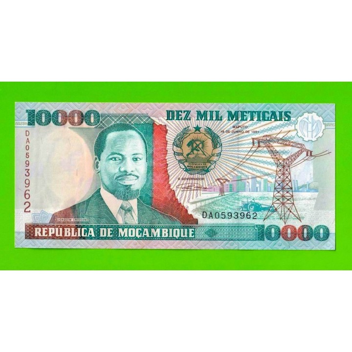 Мозамбик - 10000 метикалов - 1991 (DA) - UNC!!!
